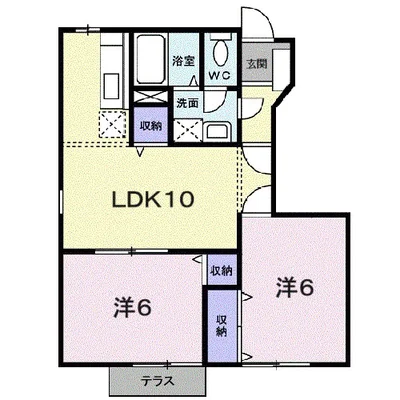 サニーハウス城西