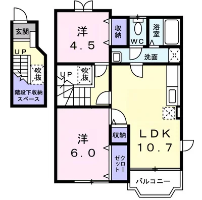 ミニョン　ヴィラ　野寺道