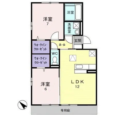 トータスモア伍番館