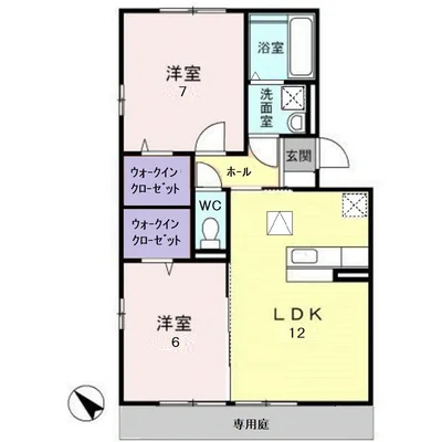 トータスモア伍番館