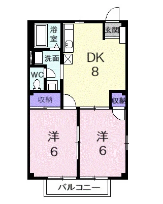 サンシティマノ