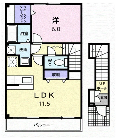 ファリアージュ