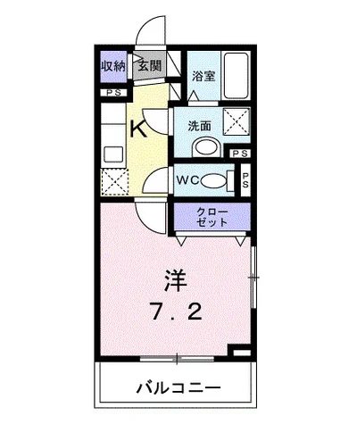 ルーナ・ピエーナ