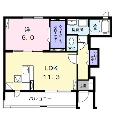 リトルホリデー