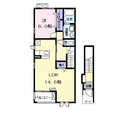 ラ　レーヌ（Ｌａ　Ｒｅｉｎｅ）