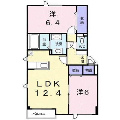 セント・プレリーⅠ