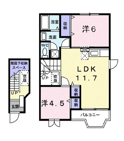 ノートルメゾン