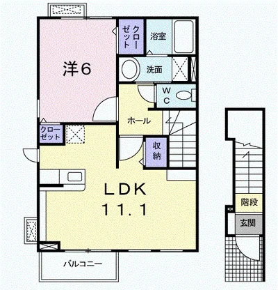 サンパティーク メゾン