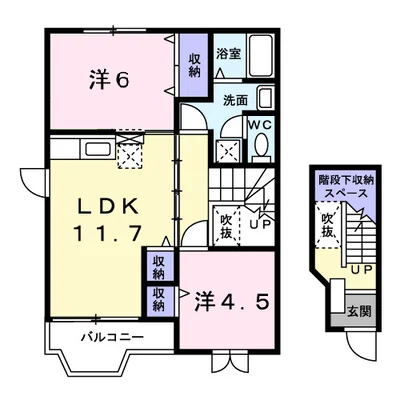 シーサイドオリゾン