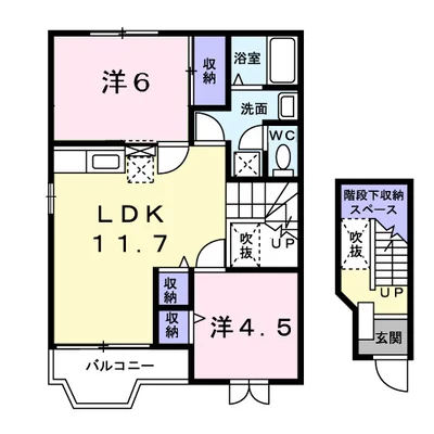 ジョイタカハシⅩⅡ