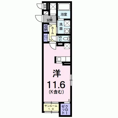 グレースコート