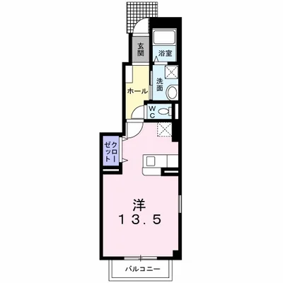 サンスウィート