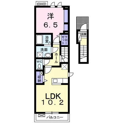 アンピア ルーチェ A