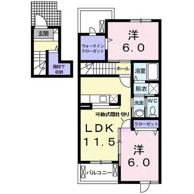 レジデンス上原A