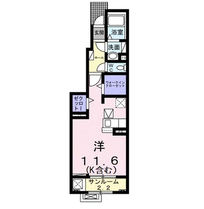ヒカルサ高岡角ウエスト
