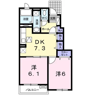 ベスト ナウ ハウス A