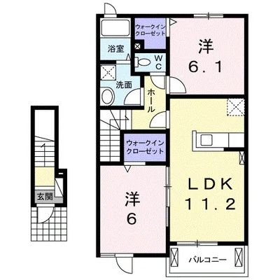 ハーモニーひまわりB