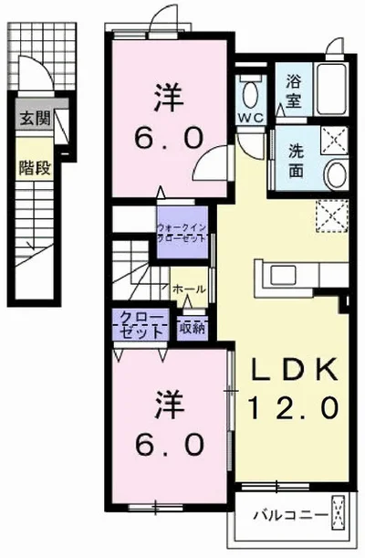 リジエール・アン