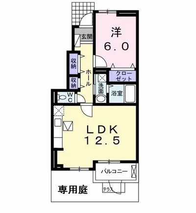 ランドマーク桜井　Ⅱ