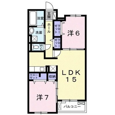 サンリット三山木