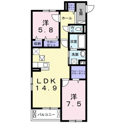 サンリット三山木