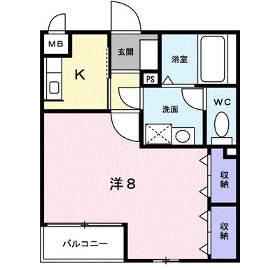 ブリック　メゾン　金剛