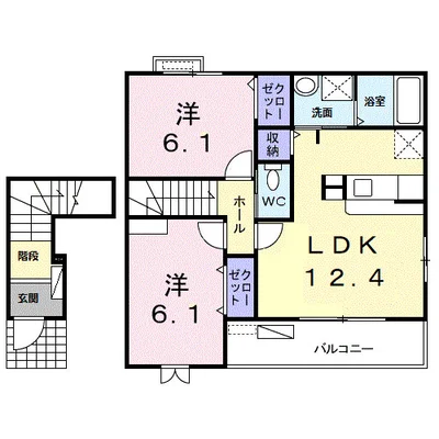 プレンドル　アン　カノン