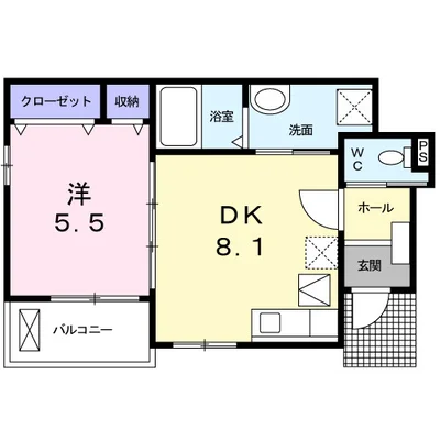 サニーコート城山