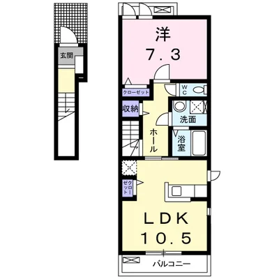 コージーレジデンス