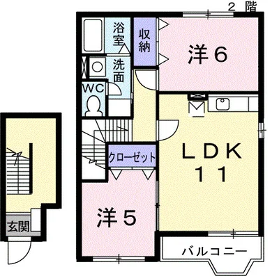 コンフォート恵 B