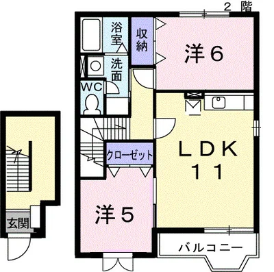 コンフォート恵 B