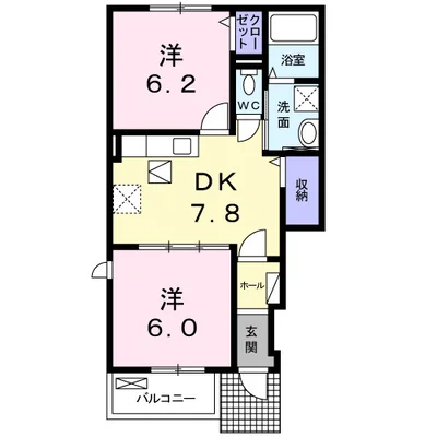 ウエストヒルズ