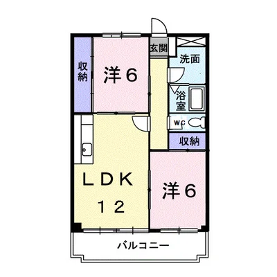 パレスピュアⅡ