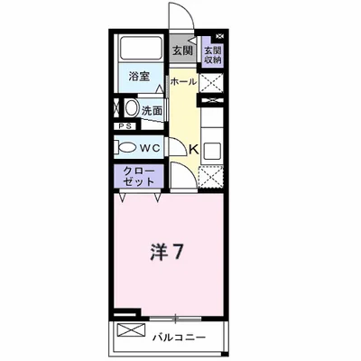 シャロル東園田