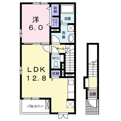 ルミナス・メゾン