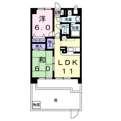 ヴェルドミール藤倉