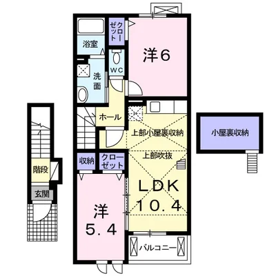 シャルムメゾン