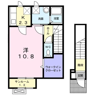 ソレアードフモンＳⅡ