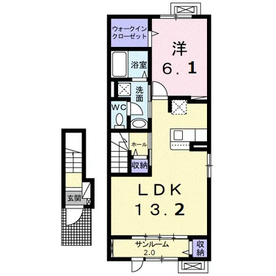 フルールアクア