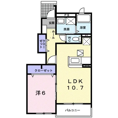 リアン