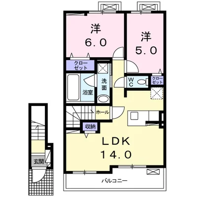ハズバンド アンド ワイフ