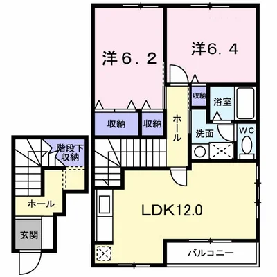 メゾンリゾナーレコトブキⅡ