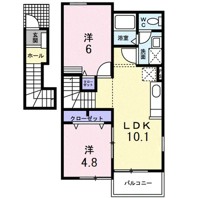 ヒルズ　ポラリス壱番館