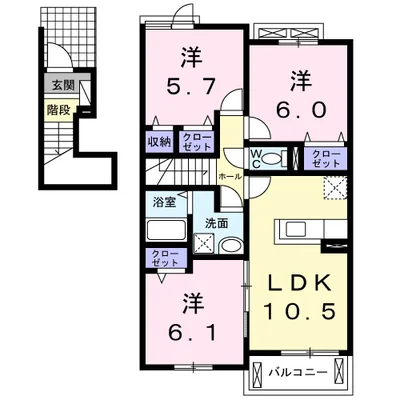 BEST HOUSE V A