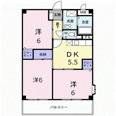 プロスパー五番館