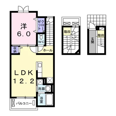 アルコバレノ