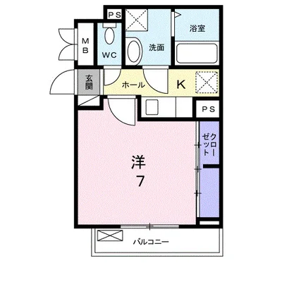 スタンツァ　ノーヴェ　アオ