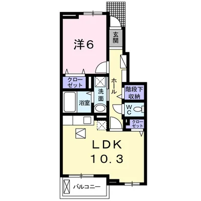 セイバリーイーグルＳＯＮ