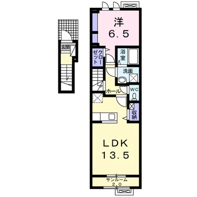 Ａｒｃａｄｉａ龍