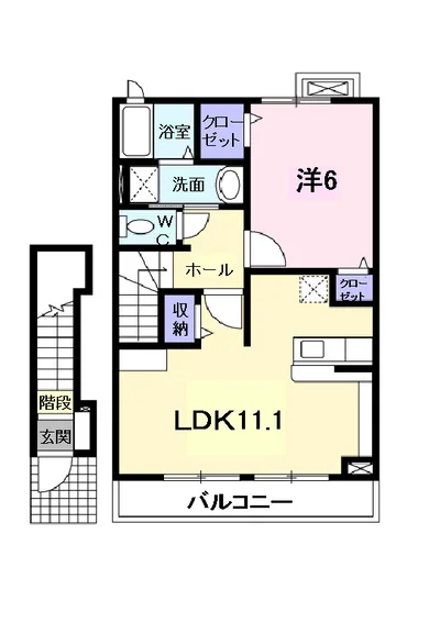 カサ・ボニータ